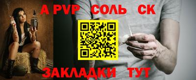 МДМА Гагарин