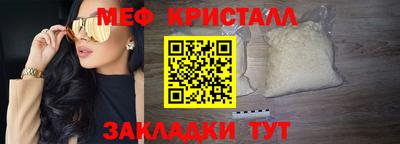 ПСИЛОЦИБИНОВЫЕ ГРИБЫ Гатчина