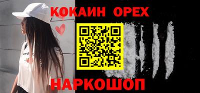 МДМА Гагарин