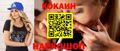 ПСИЛОЦИБИНОВЫЕ ГРИБЫ Гатчина