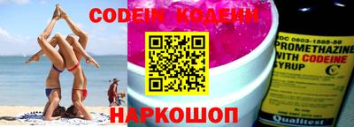 ПСИЛОЦИБИНОВЫЕ ГРИБЫ Гатчина