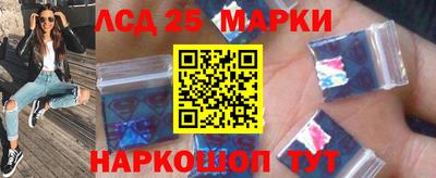 ПСИЛОЦИБИНОВЫЕ ГРИБЫ Гатчина