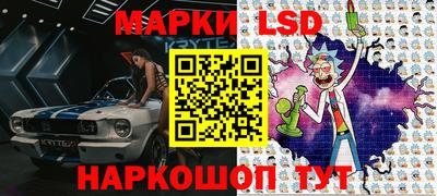ПСИЛОЦИБИНОВЫЕ ГРИБЫ Гатчина
