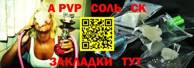 МДМА Гагарин