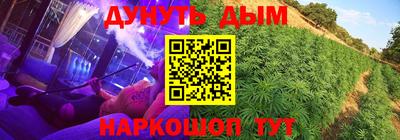 МДМА Гагарин
