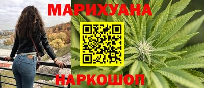 ПСИЛОЦИБИНОВЫЕ ГРИБЫ Гатчина