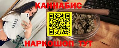 МДМА Гагарин