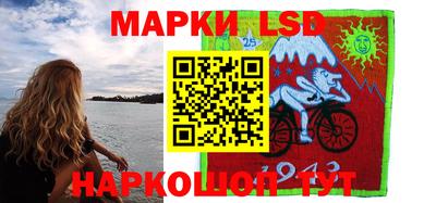 ПСИЛОЦИБИНОВЫЕ ГРИБЫ Гатчина