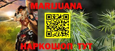 МДМА Гагарин