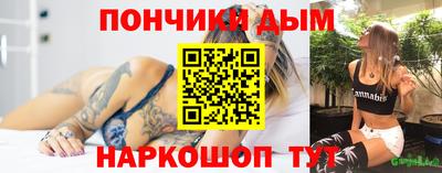 ПСИЛОЦИБИНОВЫЕ ГРИБЫ Гатчина