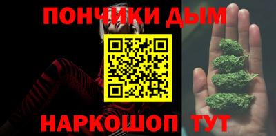 МДМА Гагарин