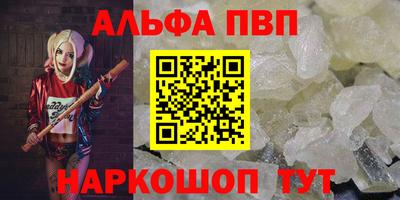 МДМА Гагарин
