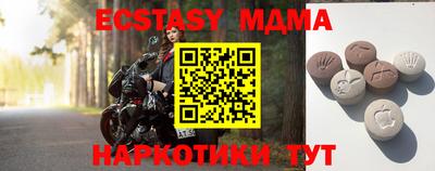 ПСИЛОЦИБИНОВЫЕ ГРИБЫ Гатчина