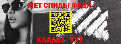 ПСИЛОЦИБИНОВЫЕ ГРИБЫ Гатчина