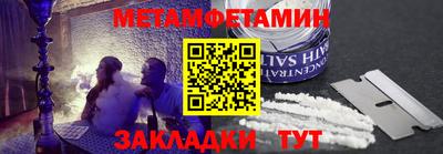 ПСИЛОЦИБИНОВЫЕ ГРИБЫ Гатчина