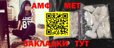 МДМА Гагарин