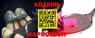 ПСИЛОЦИБИНОВЫЕ ГРИБЫ Гатчина