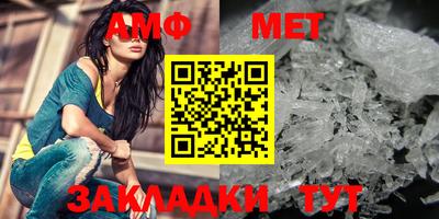 МДМА Гагарин