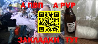 МДМА Гагарин