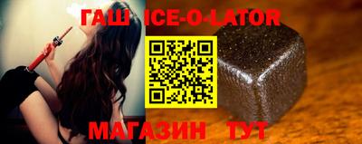 ПСИЛОЦИБИНОВЫЕ ГРИБЫ Гатчина