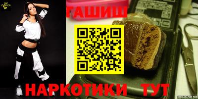 ПСИЛОЦИБИНОВЫЕ ГРИБЫ Гатчина