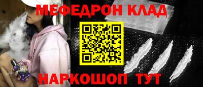 ПСИЛОЦИБИНОВЫЕ ГРИБЫ Гатчина