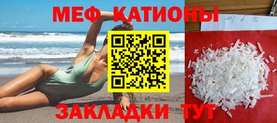 ПСИЛОЦИБИНОВЫЕ ГРИБЫ Гатчина